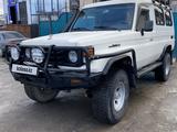 Toyota Land Cruiser 2007 годаfor24 850 000 тг. в Кызылорда – фото 2