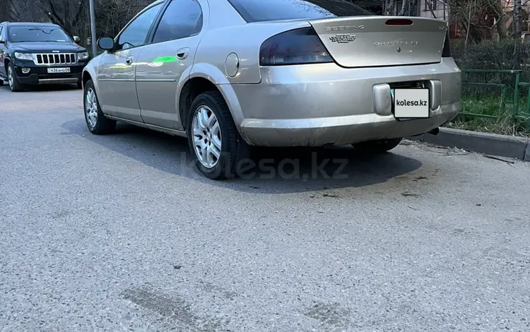 Chrysler Sebring 2003 года за 2 500 000 тг. в Алматы