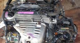 Двигатель на Toyota 2AZ-FE 2.4л. 1MZ-FE 3л.үшін150 990 тг. в Алматы – фото 4
