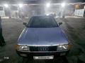 Audi 80 1990 годаүшін850 000 тг. в Тараз