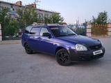 ВАЗ (Lada) Priora 2171 2011 годаүшін1 400 000 тг. в Атырау