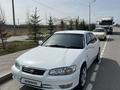 Toyota Camry Gracia 2001 года за 3 000 000 тг. в Алматы