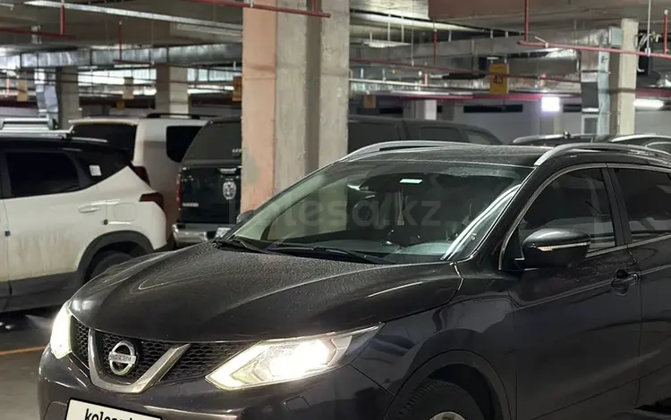 Nissan Qashqai 2014 годаfor7 800 000 тг. в Астана