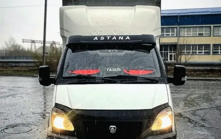 ГАЗ ГАЗель 2006 года за 4 300 000 тг. в Астана