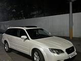 Subaru Outback 2007 года за 4 100 000 тг. в Алматы – фото 2