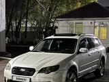 Subaru Outback 2007 года за 4 100 000 тг. в Алматы
