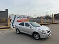 Chevrolet Cobalt 2021 года за 5 300 000 тг. в Актобе – фото 2