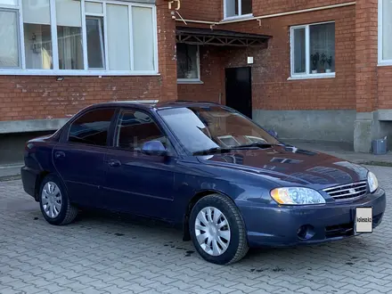 Kia Spectra 2005 года за 2 450 000 тг. в Уральск – фото 4