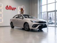 MG 5 Comfort 2026 года за 7 490 000 тг. в Алматы