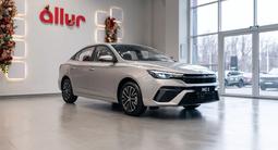 MG 5 Comfort 2026 годаfor6 990 000 тг. в Алматы