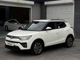 SsangYong Tivoli 2021 года за 7 700 000 тг. в Шымкент – фото 4