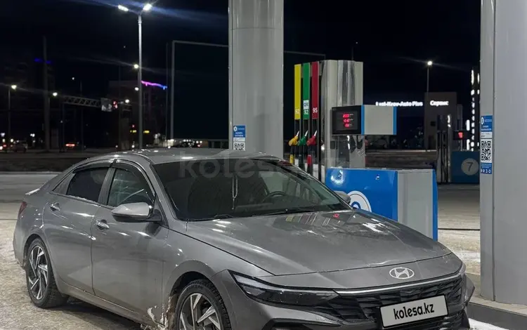 Hyundai Elantra 2023 года за 10 200 000 тг. в Уральск