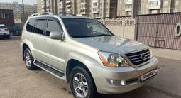 Lexus GX 470 2004 годаүшін9 700 000 тг. в Караганда – фото 3