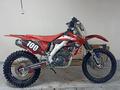 Honda  CRF 250X 2007 года за 2 300 000 тг. в Алматы