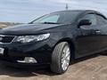 Kia Cerato 2012 года за 5 900 000 тг. в Караганда – фото 2
