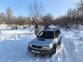 Subaru Forester 1997 годаfor3 300 000 тг. в Алматы