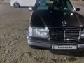 Mercedes-Benz E 200 1993 года за 1 450 000 тг. в Шымкент – фото 10
