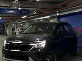 Kia Seltos Luxe 2WD 2024 года за 10 500 000 тг. в Алматы