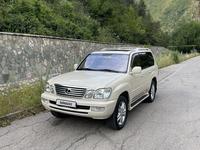 Lexus LX 470 2003 года за 12 000 000 тг. в Алматы