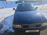 Audi 80 1994 годаүшін1 300 000 тг. в Астана