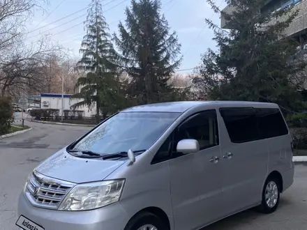 Toyota Alphard 2005 года за 8 000 000 тг. в Есик – фото 6