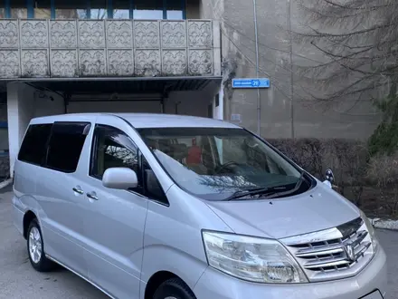 Toyota Alphard 2005 года за 8 000 000 тг. в Есик – фото 3