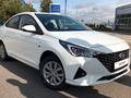 Рамка ПТФ левая Хендай Солярис Hyundai Solaris 2020-for6 000 тг. в Алматы – фото 2