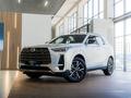 GAC GS4 Max Lux 2.0 2025 года за 14 990 000 тг. в Астана