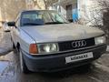 Audi 80 1987 года за 1 000 000 тг. в Караганда