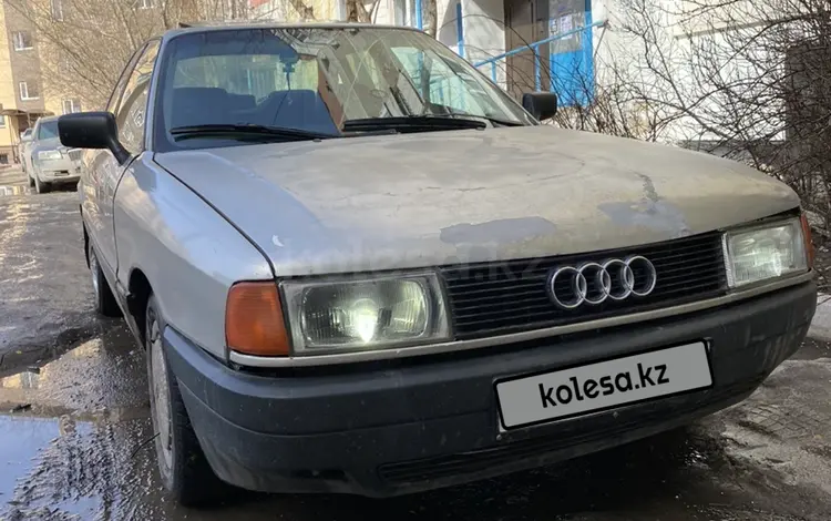 Audi 80 1987 года за 1 000 000 тг. в Караганда