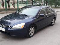 Honda Accord 2004 года за 4 500 000 тг. в Астана