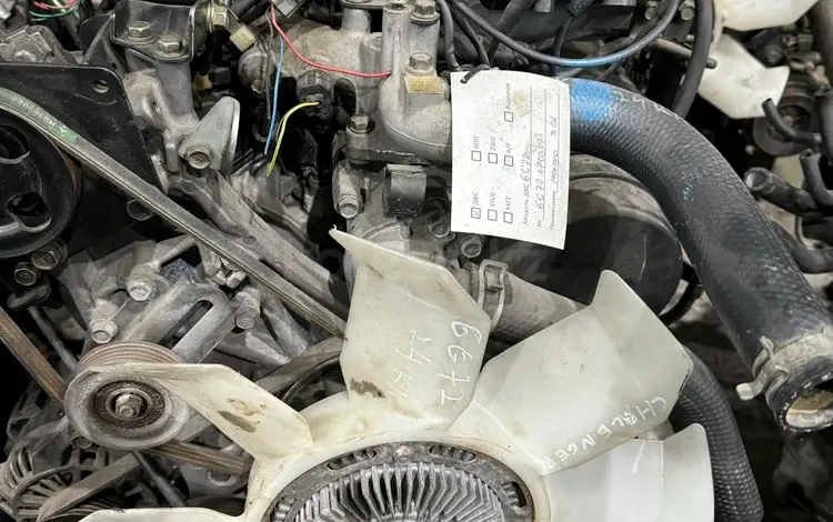Двигатель 6g72 24 кл 3.0л бензин Mitsubishi Montero Sport, Монтеро Спортүшін750 000 тг. в Алматы
