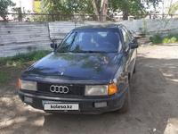 Audi 80 1990 года за 1 100 000 тг. в Павлодар