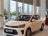 Kia Soluto 2026 года за 6 500 000 тг. в Шымкент