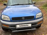 Toyota RAV4 1996 годаүшін3 000 000 тг. в Алтай – фото 5