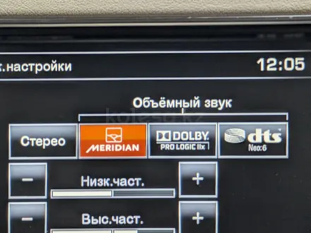 Land Rover Range Rover Sport 2014 года за 14 500 000 тг. в Алматы – фото 20