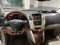 Lexus RX 350 2006 годаүшін6 500 000 тг. в Алматы – фото 12