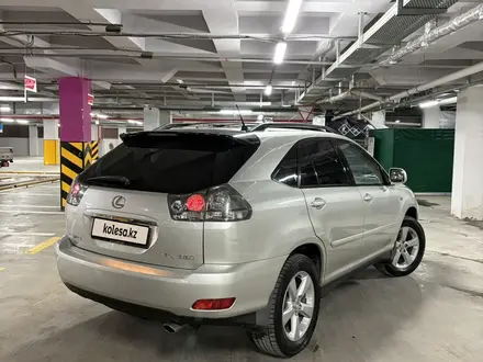 Lexus RX 350 2006 года за 6 500 000 тг. в Алматы – фото 2