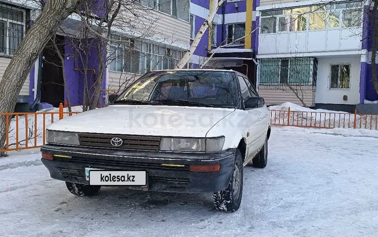 Toyota Corolla 1992 года за 600 000 тг. в Астана