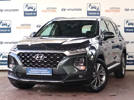 Hyundai Santa Fe 2020 года за 15 700 000 тг. в Алматы