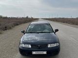 Mitsubishi Carisma 1997 годаүшін1 700 000 тг. в Кызылорда