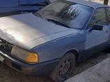 Audi 80 1988 года за 300 000 тг. в Тараз – фото 2