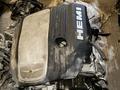 Двигатель (ДВС қозғалтқыш) на HEMI 5.7L EZA/EZB в комплекте под свап за 1 500 000 тг. в Алматы – фото 6