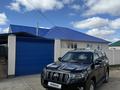 Toyota Land Cruiser Prado 2023 года за 27 000 000 тг. в Актобе – фото 4