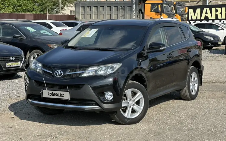 Toyota RAV4 Prestige 2014 года за 9 690 000 тг. в Актобе