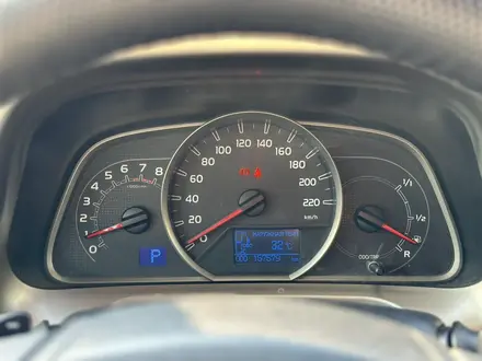 Toyota RAV4 Prestige 2014 года за 9 690 000 тг. в Актобе – фото 17