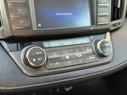 Toyota RAV4 Prestige 2014 года за 9 690 000 тг. в Актобе – фото 20