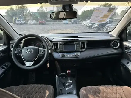 Toyota RAV4 Prestige 2014 года за 9 690 000 тг. в Актобе – фото 7