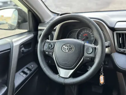 Toyota RAV4 Prestige 2014 года за 9 690 000 тг. в Актобе – фото 8