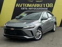 Chevrolet Monza 2022 годаfor7 650 000 тг. в Тараз